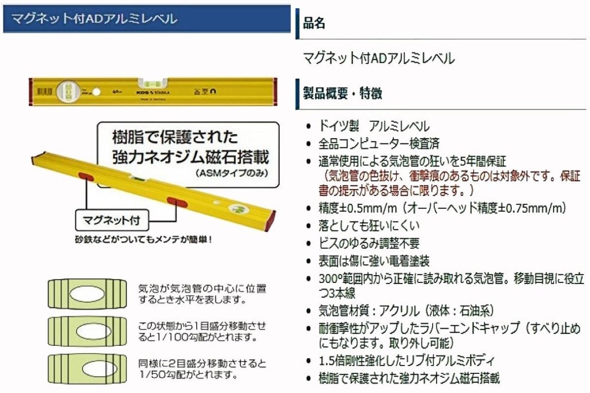 マグネット付き2無題 (46)_result
