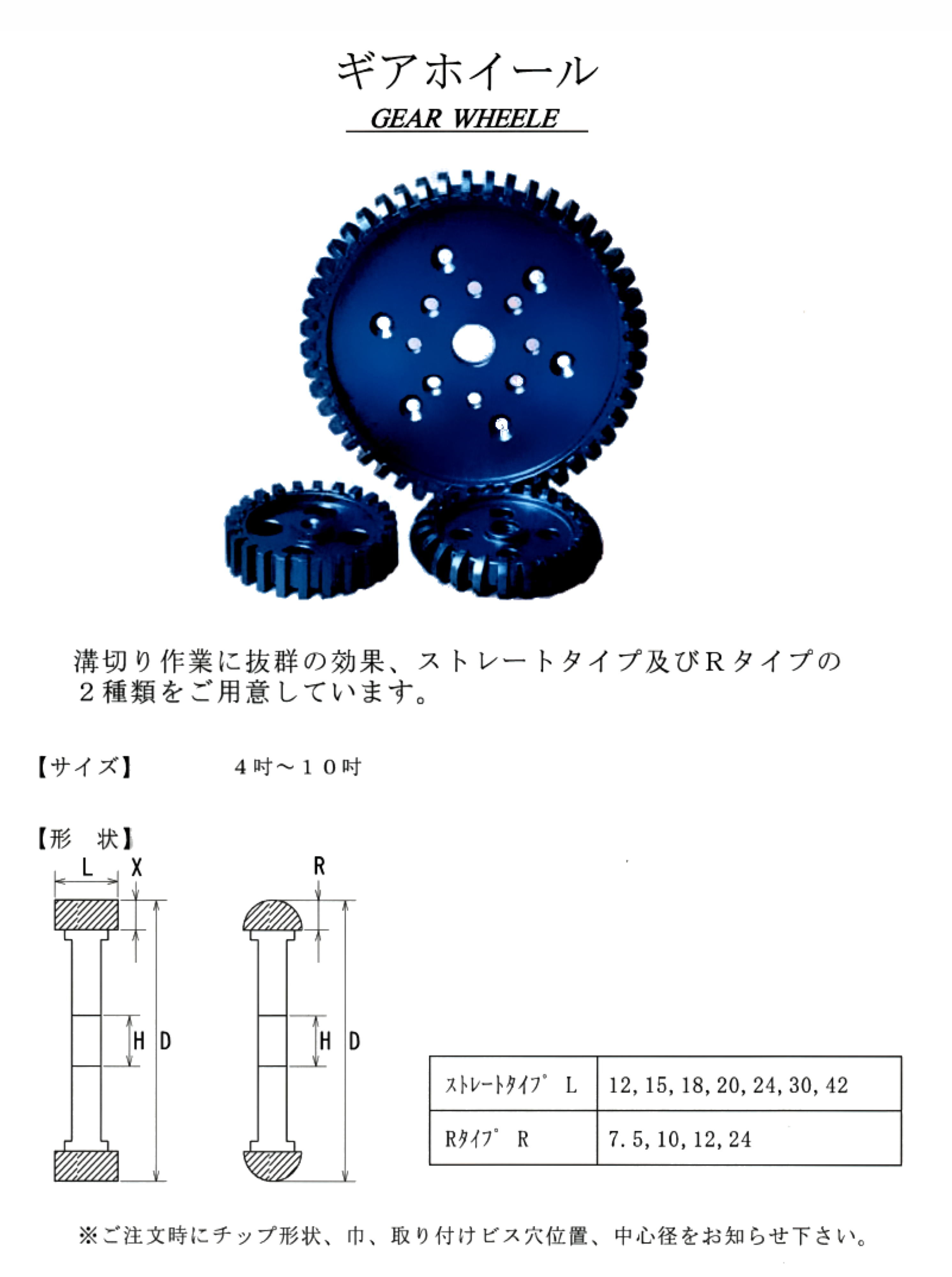 最終大栄➄無題 (2)_result