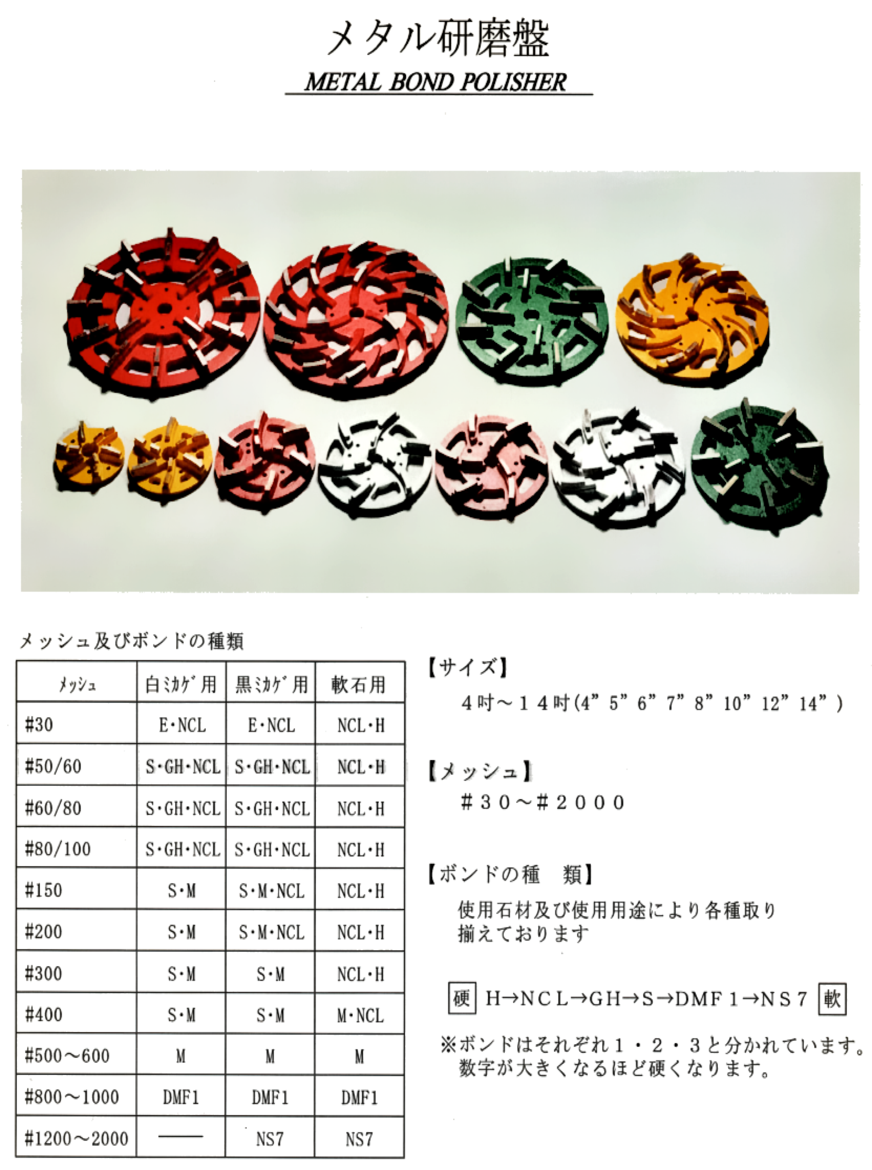 最終大栄②無題 (2)_result