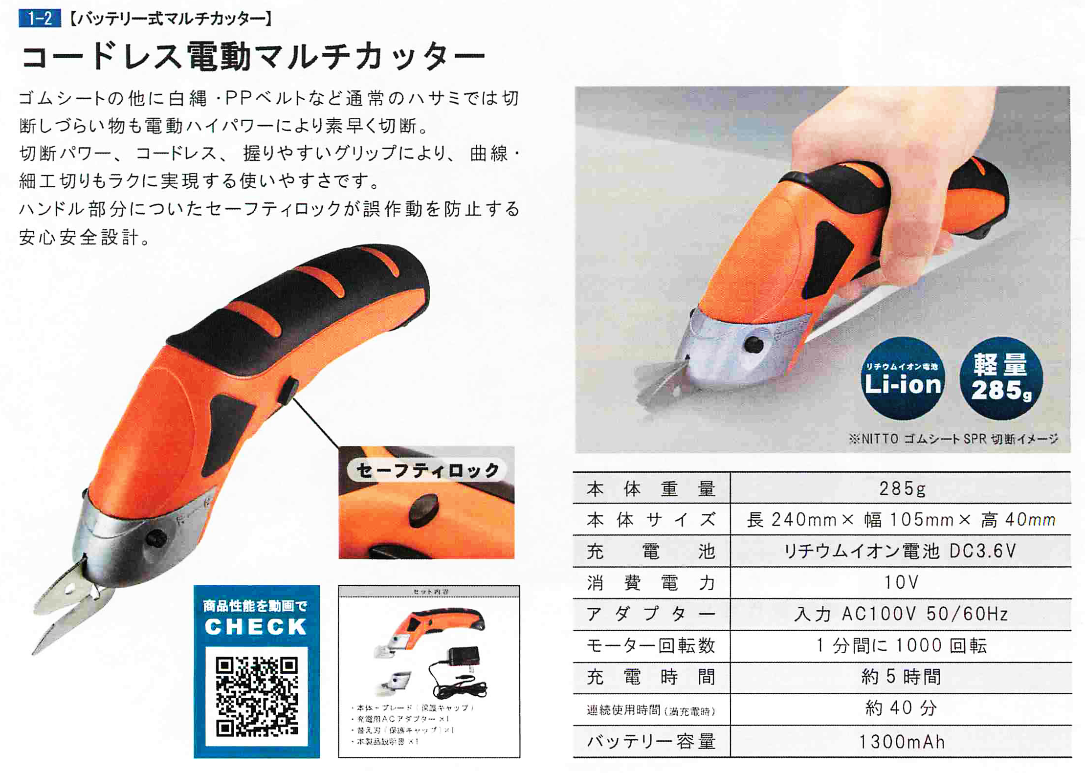 Amazon | NANIWA イエロー 十文字ドライカップ NP-5391