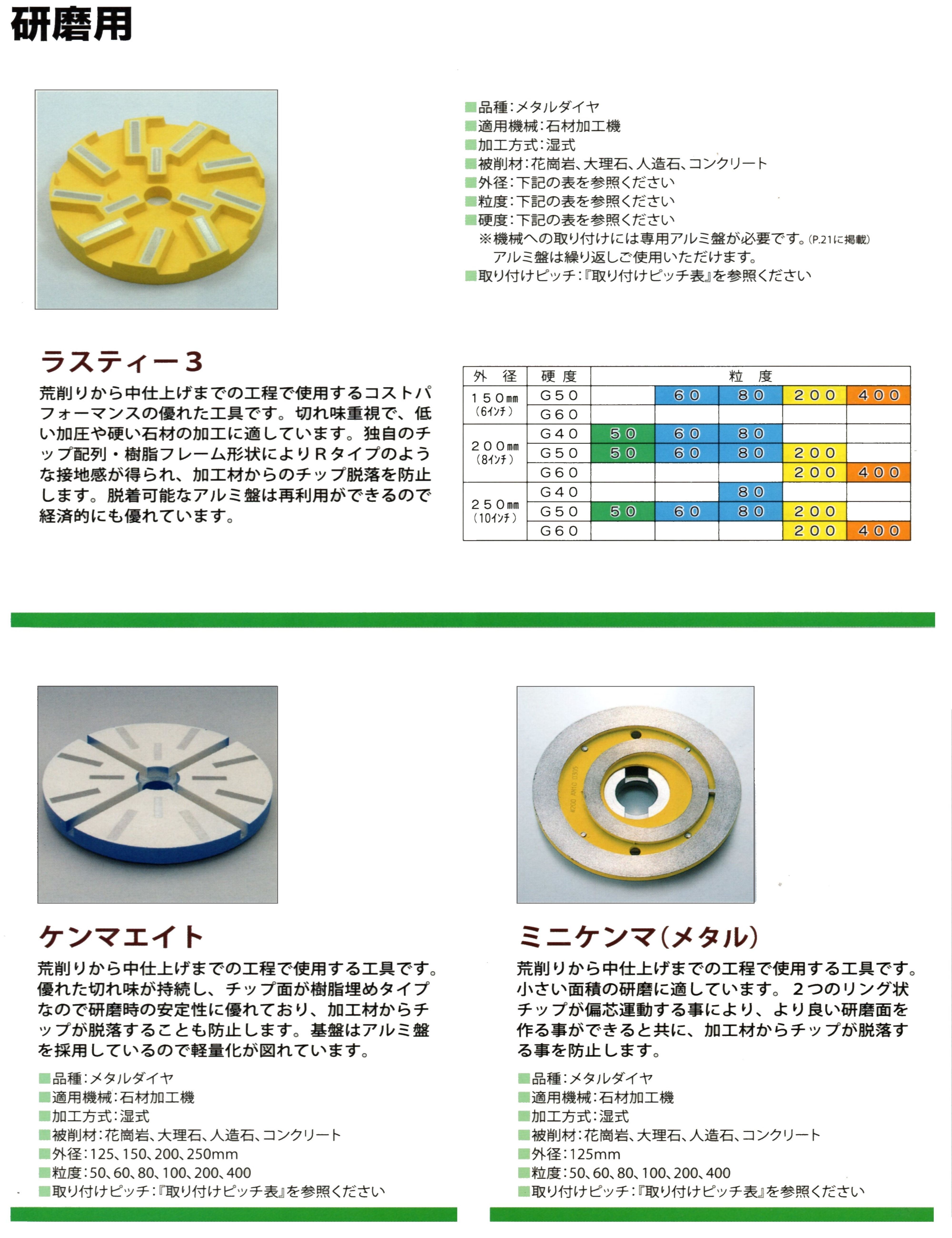 サンワ4 (2)_result