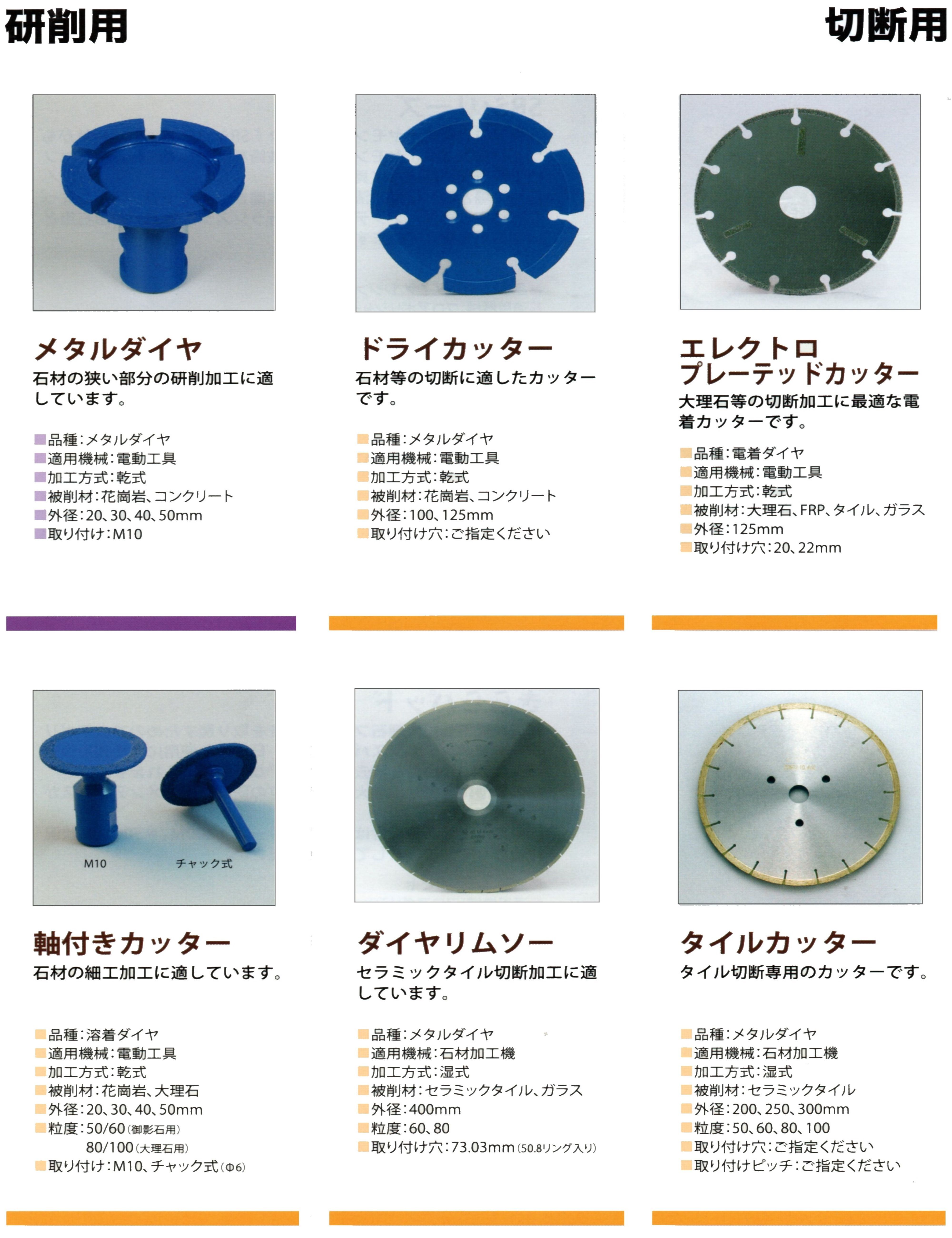 サンワ17 (2)_result