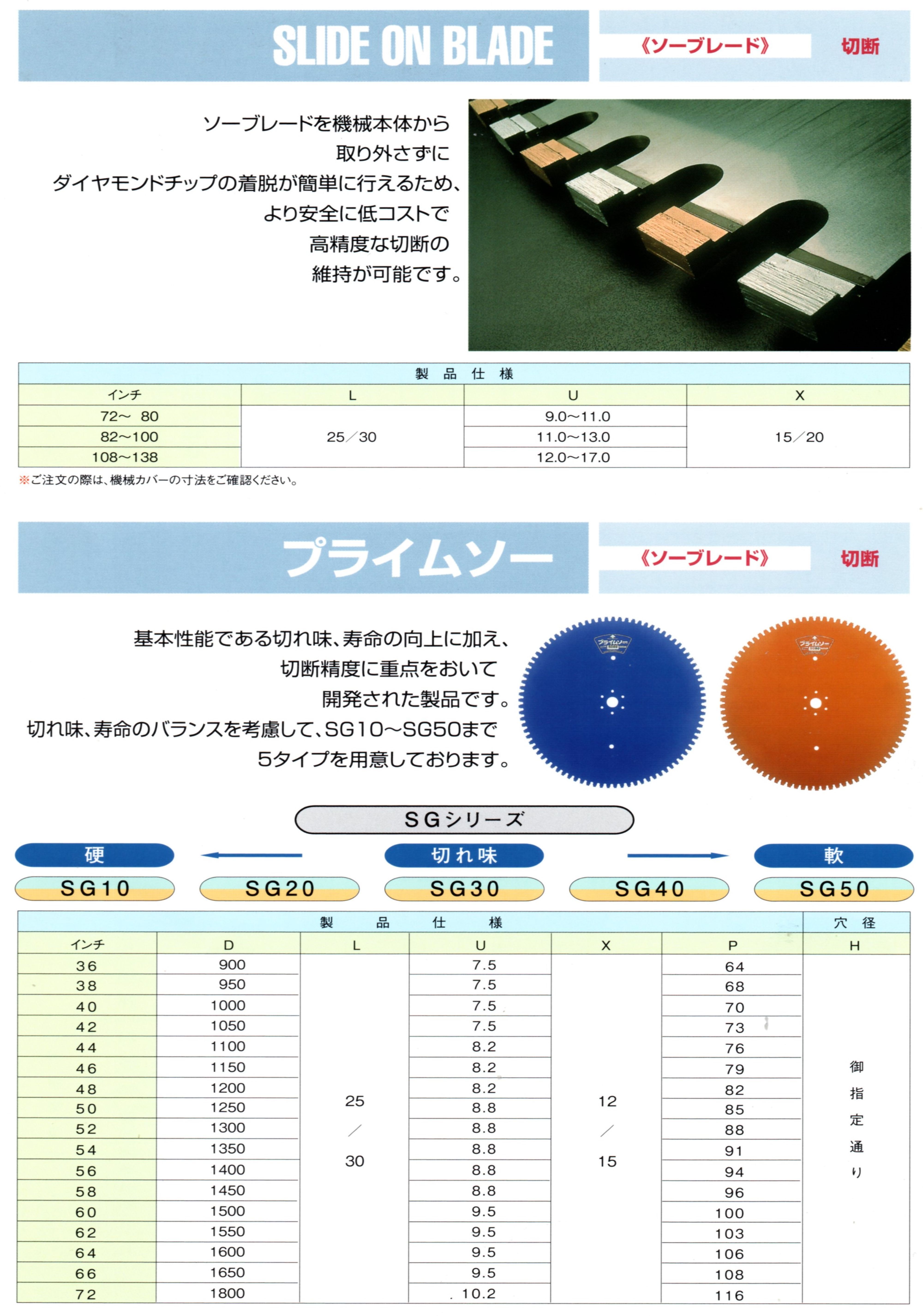 旭2 (2)_result
