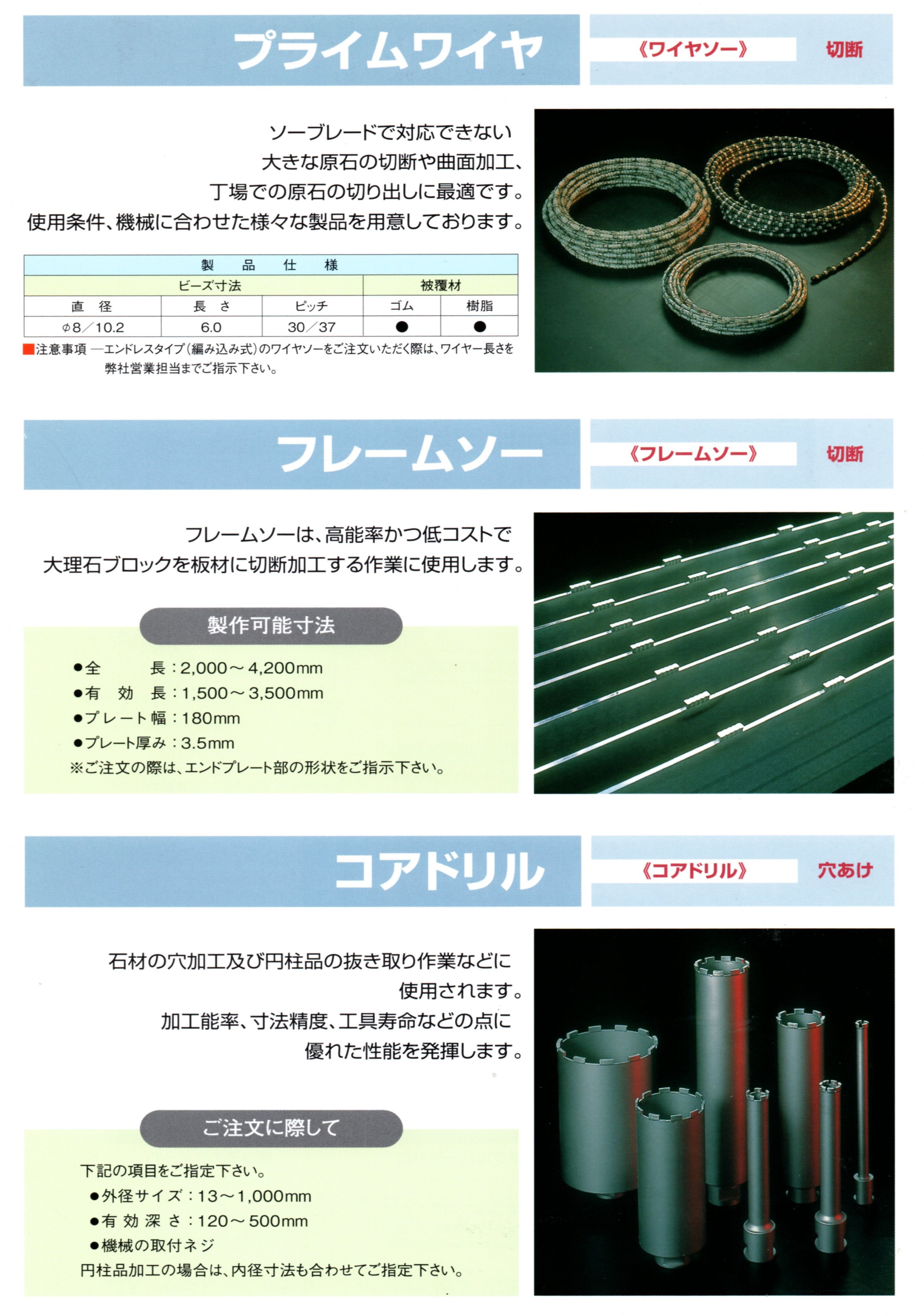 旭4 (2)_result