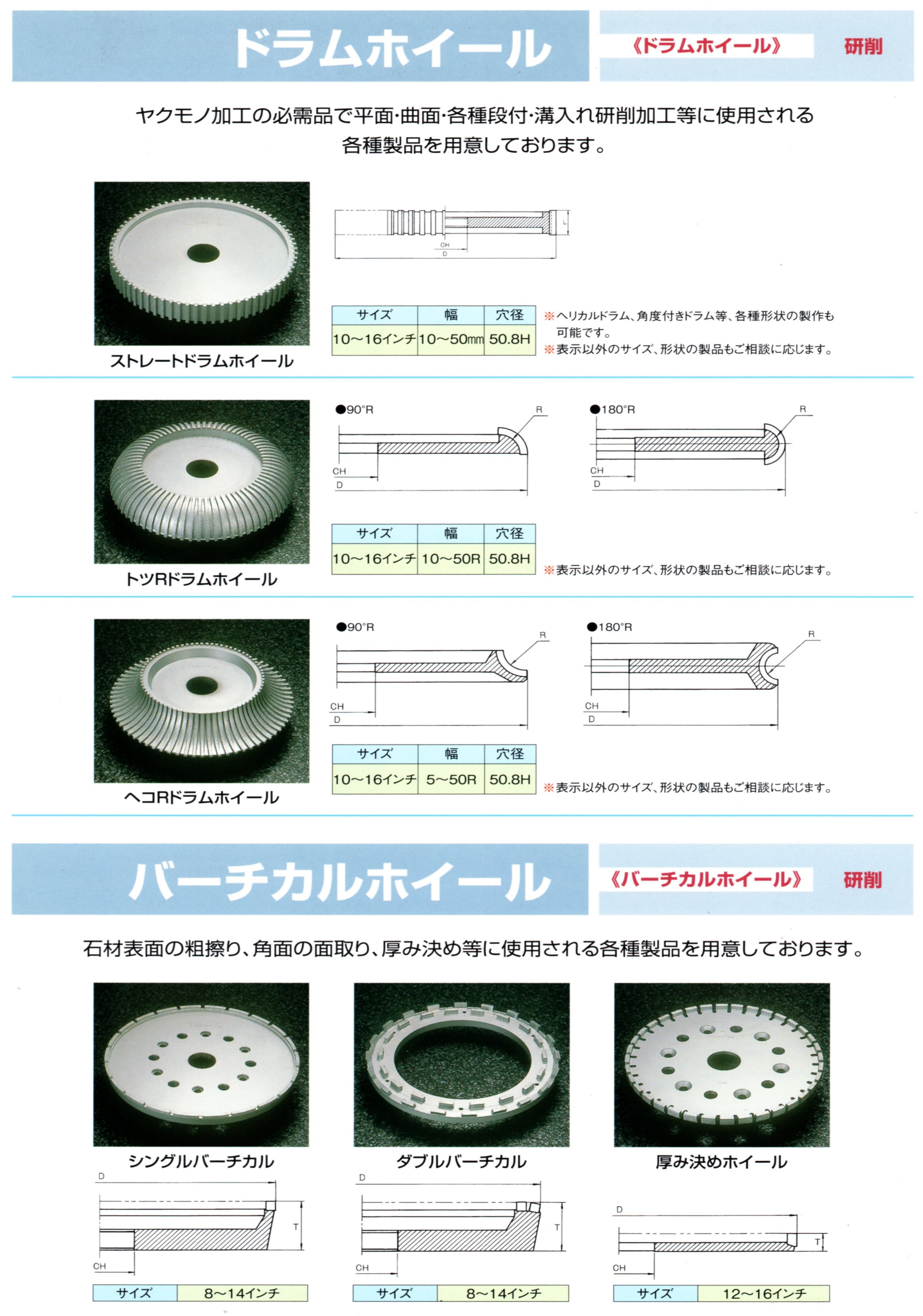 旭5 (2)_result