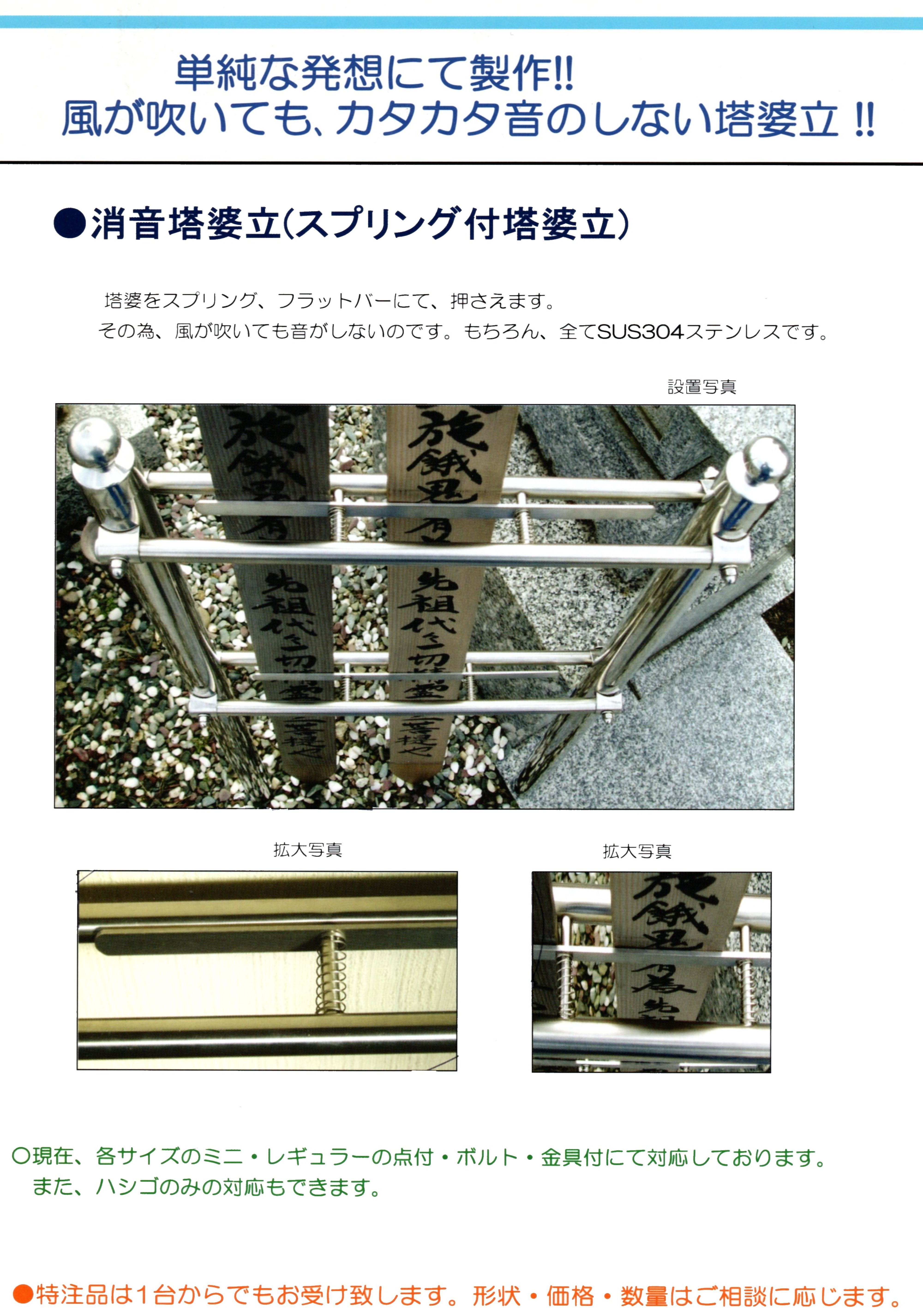 荒畑5 (2)_result