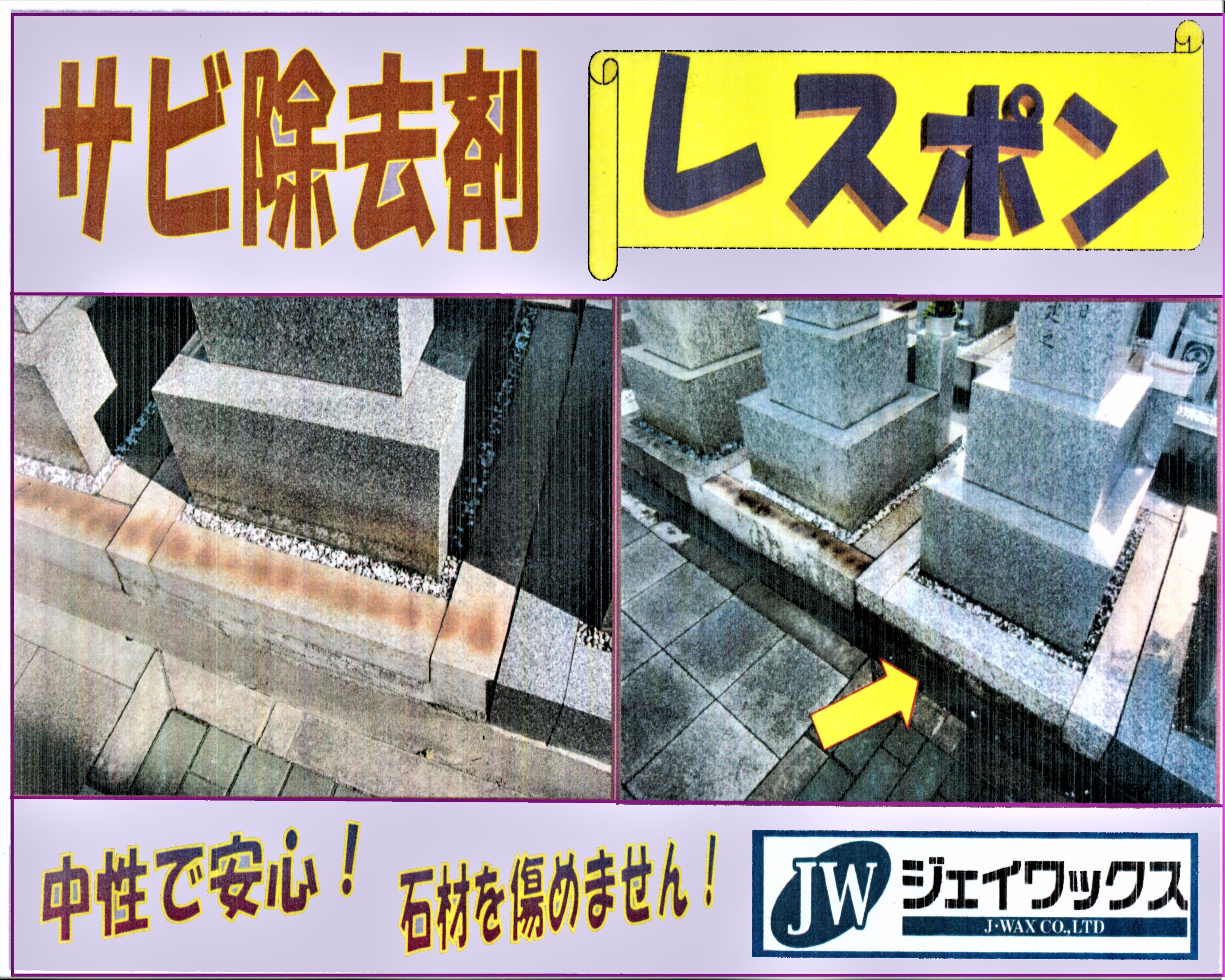 img20220308_10373175 (2)_result